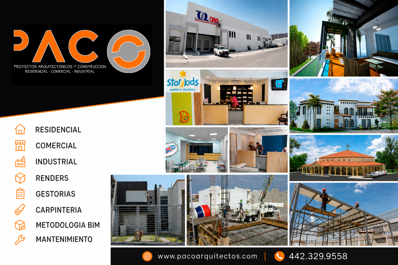 About Us